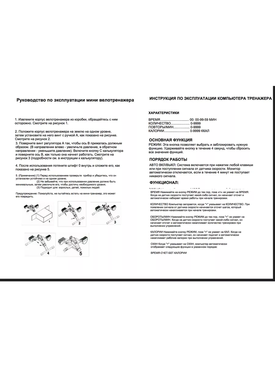 Каналы для поиска учеников онлайн | Skyteach