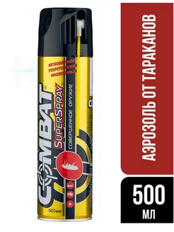 Аэрозоль "Combat Super Spray", (золотой с трубочкой) 500мл Combat 188695279 купить за 1 505 ₽ в интернет-магазине Wildberries