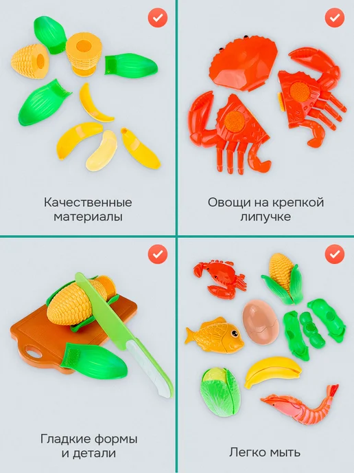 Рыжий кот. Набор для резки в корзинке, вариант, фото 2