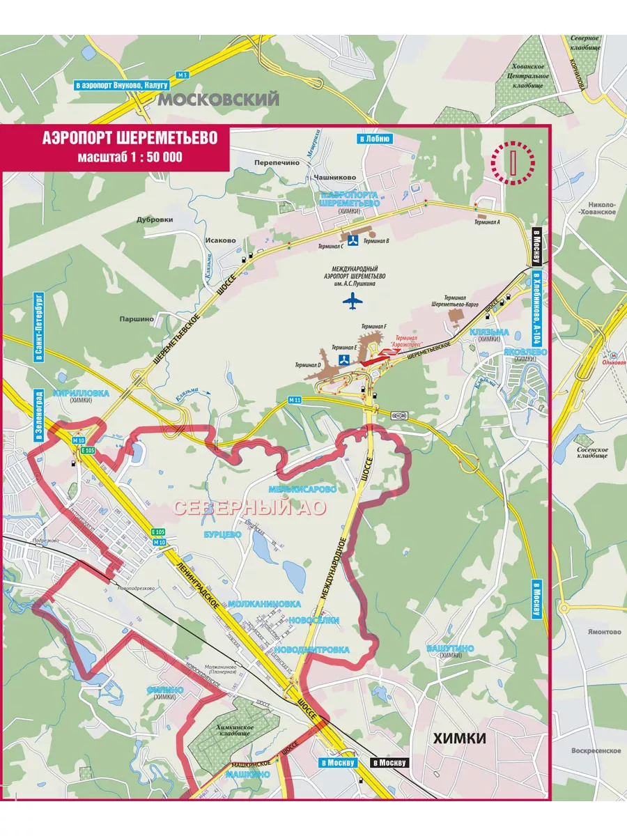 Складная Карта Московской Области Купить