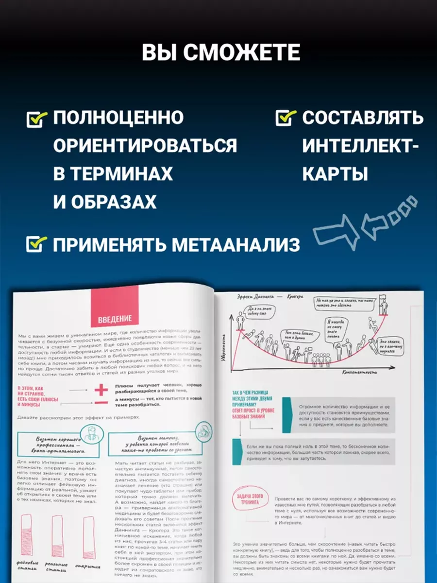 Механизмы защиты в гештальт-терапии: от проекции до ретрофлексии