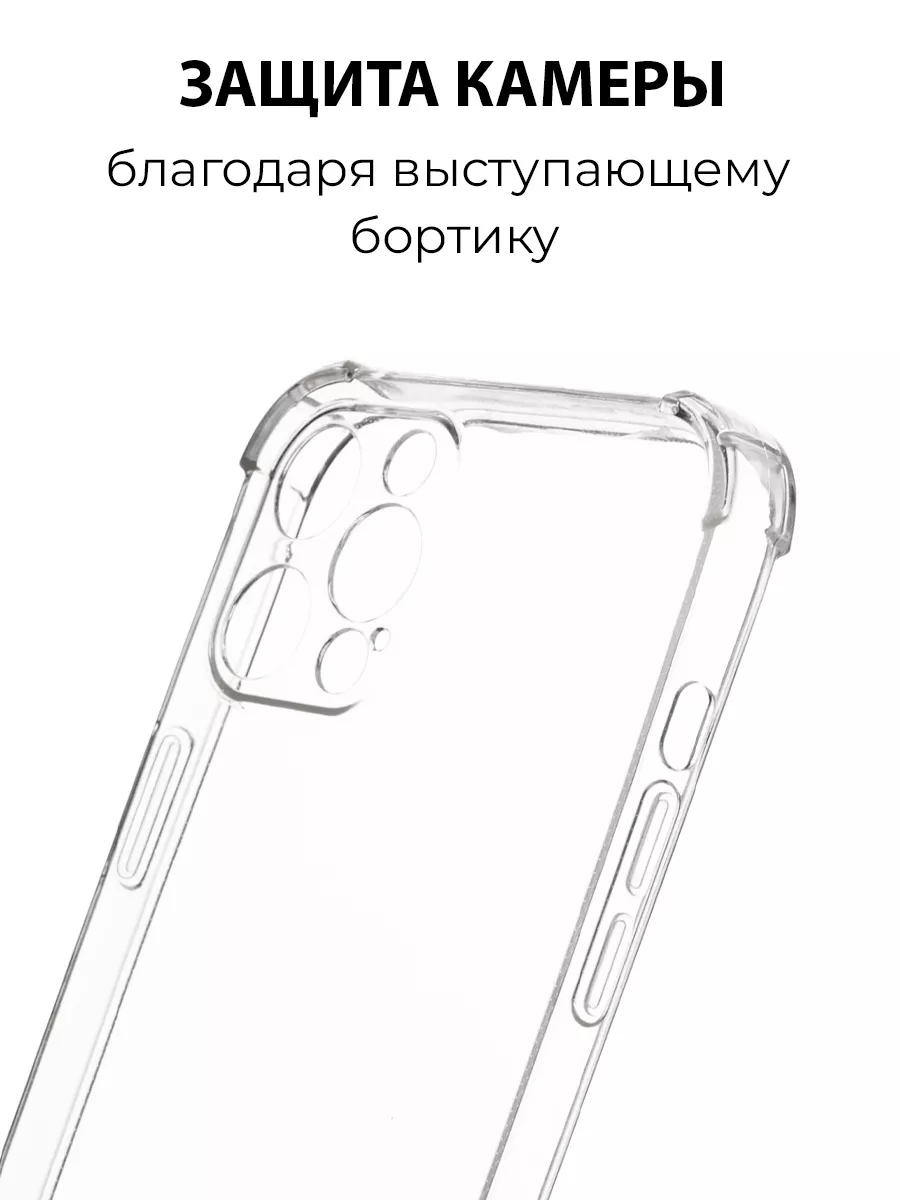 Чехол бампер на IPhone 12 pro max с принтом снежинка PRO100Case 188701860  купить за 185 ₽ в интернет-магазине Wildberries