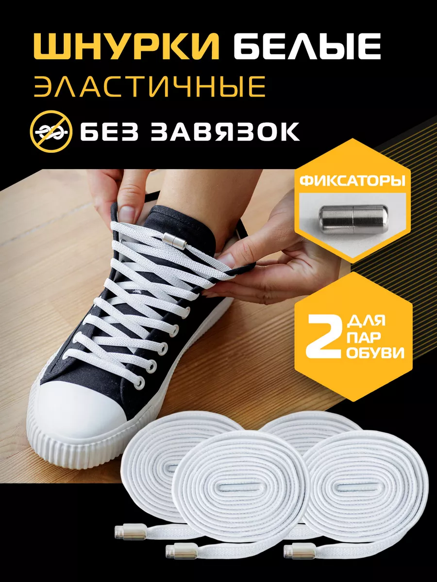 Виды женской обуви: список, название, фото и описание | обзор магазина sauna-ernesto.ru