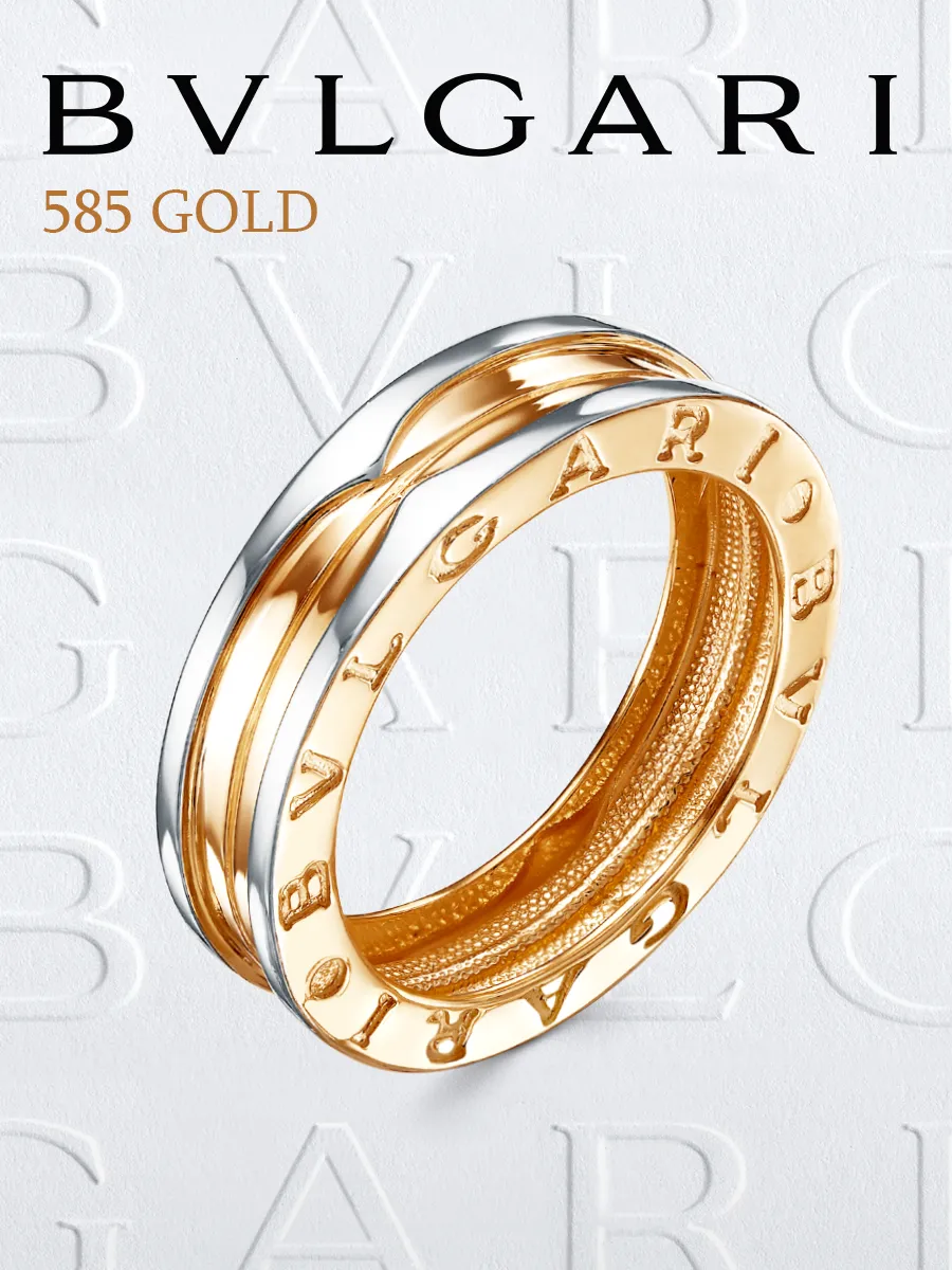 Bulgari golden best sale