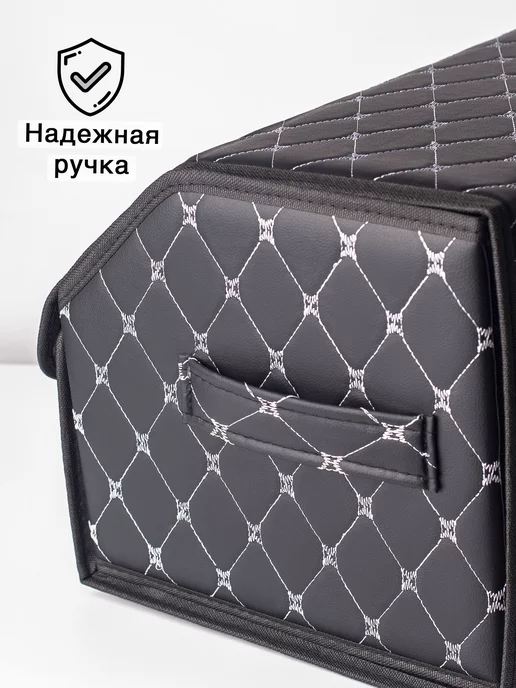 Good Sale Органайзер для инструментов в багажник автомобиля подарочный, вариант, фото 7