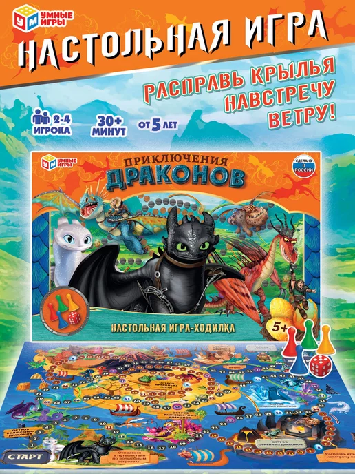 Браузерные игры для взрослых