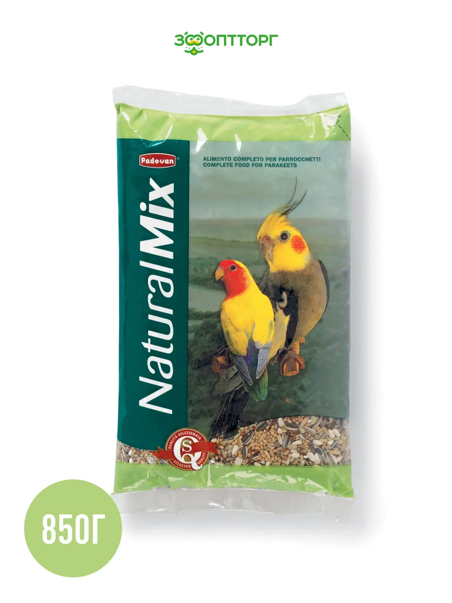 Корм для средних попугаев Natural Mix Parroccetti, 850 г