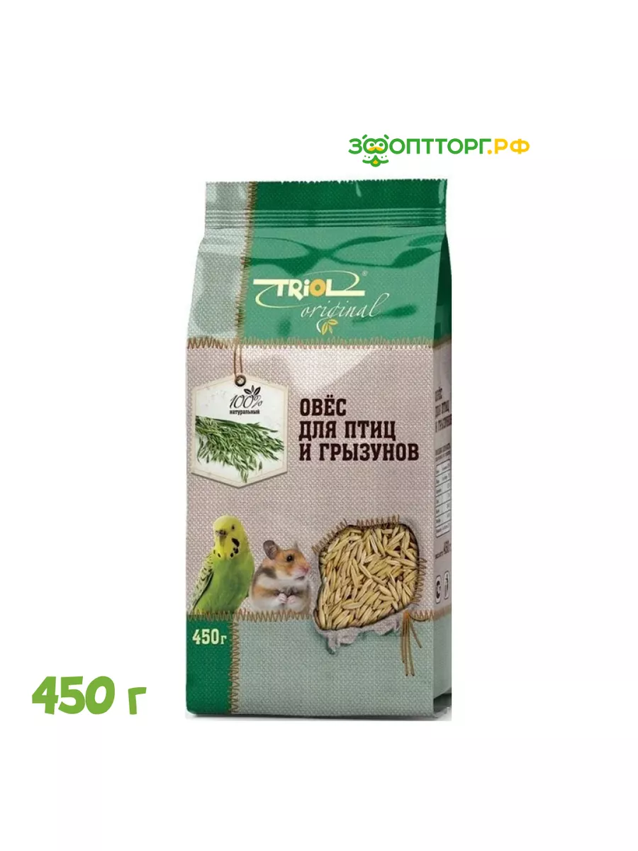 Original Овес для птиц и грызунов Овес, 450 г
