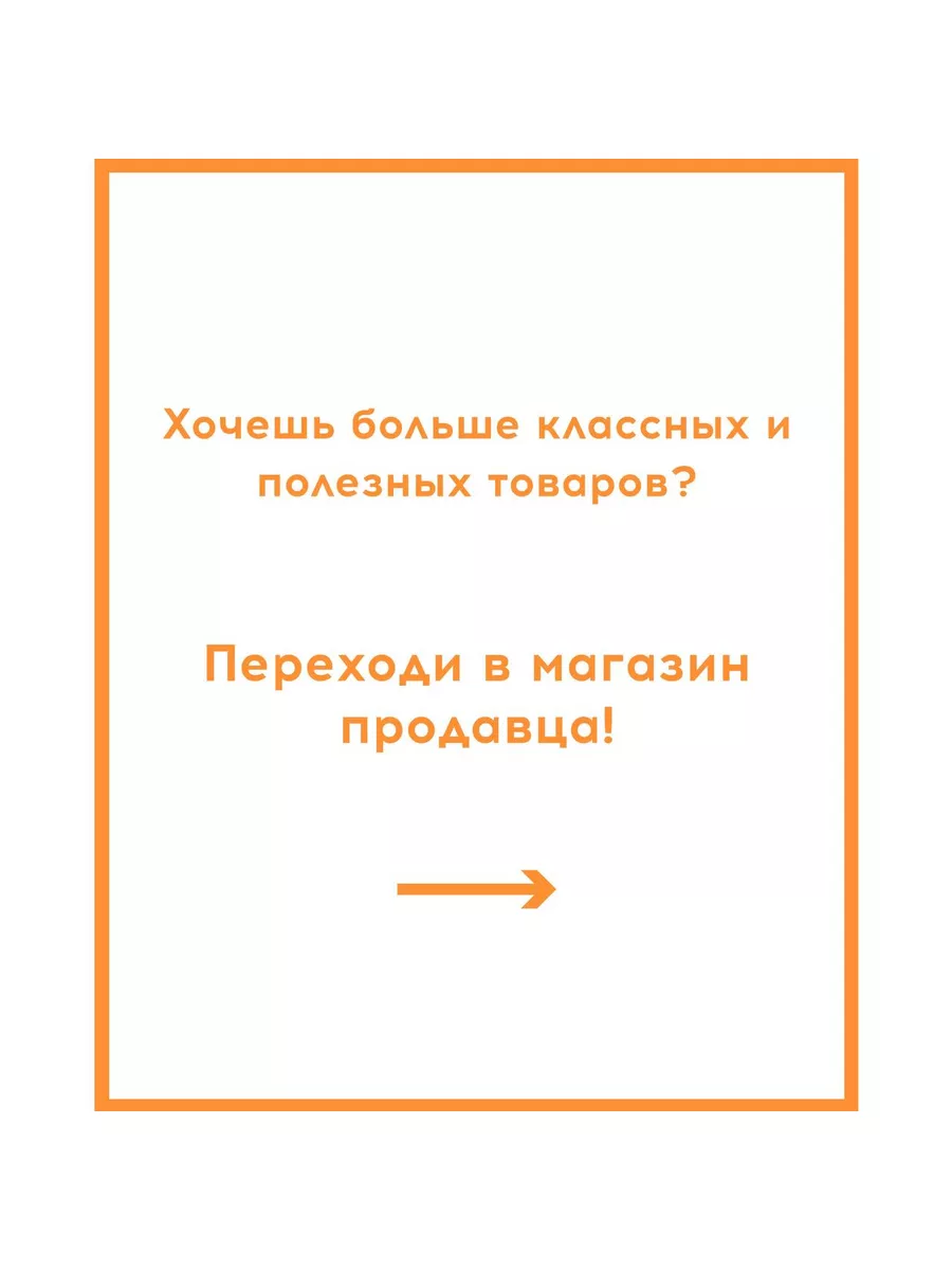 Уши для зайца :: Сибмама - о семье, беременности и детях