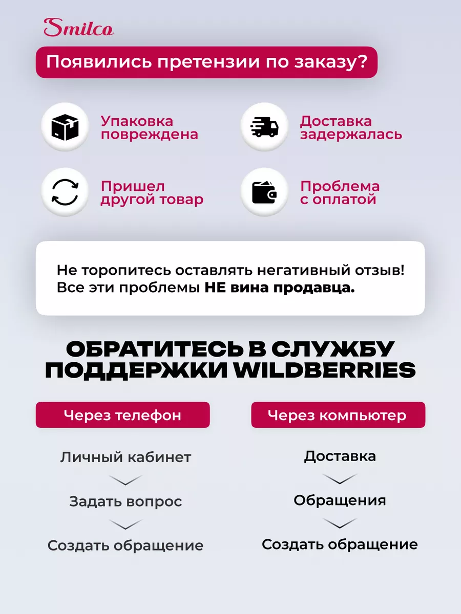 Парик женский блонд кудри омбре с Канекалоном Smilco 188723874 купить за 5  153 ₽ в интернет-магазине Wildberries