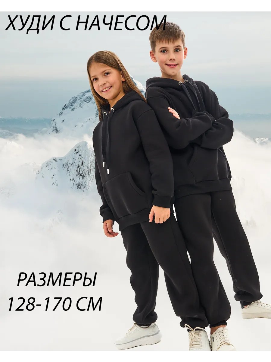 Худи оверсайз из футера с...