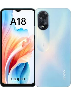 Смартфон OPPО A18 4/128Gb OPPO 188732355 купить за 10 999 ₽ в интернет-магазине Wildberries