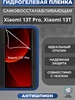 Гидрогелевая пленка на Xiaomi 13T Pro 13T Антишпион MIETUBL 188737053 купить за 300 ₽ в интернет‑магазине Wildberries