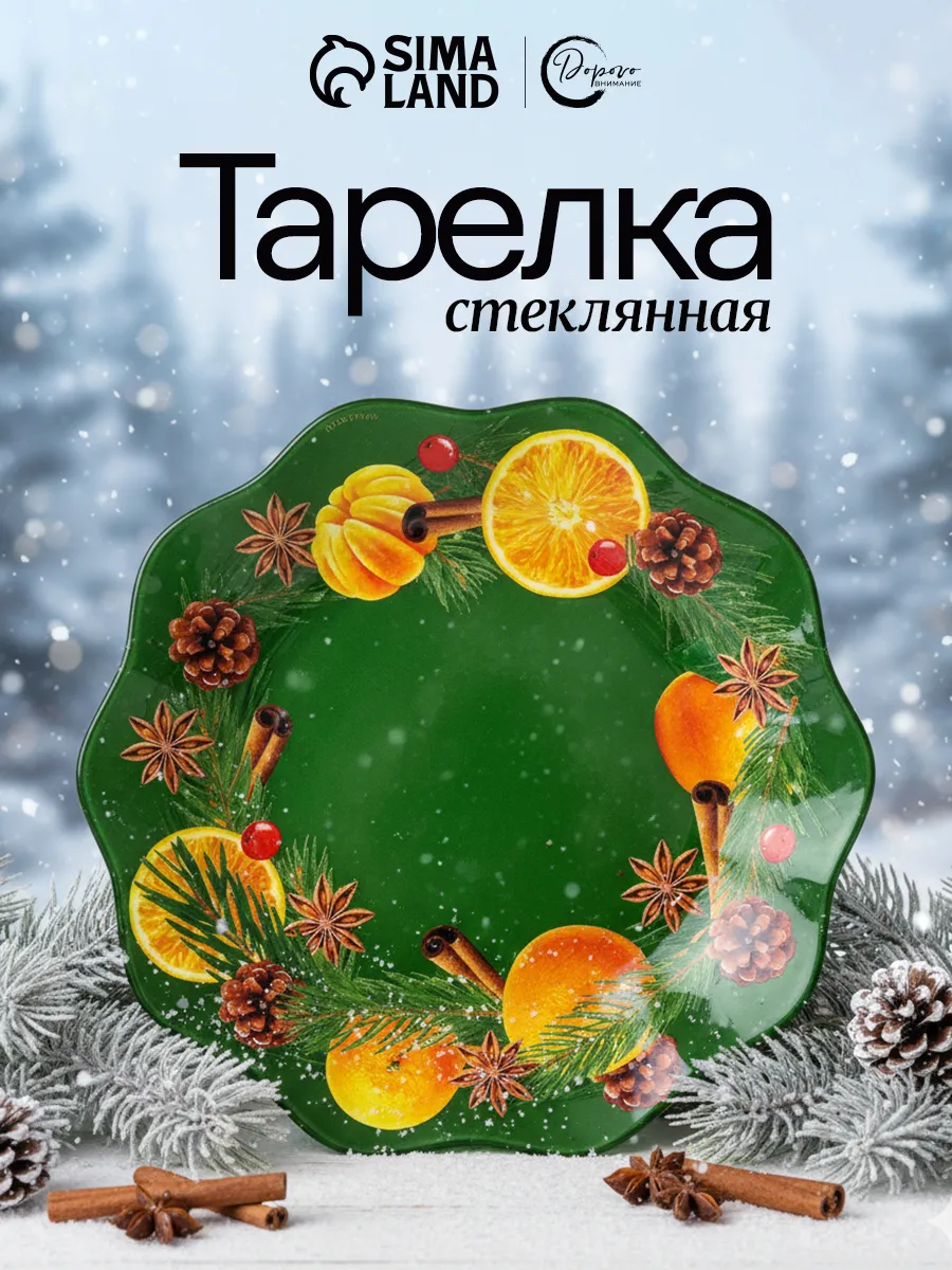 Кто имеет опыт покупки товаров на Wildberries?