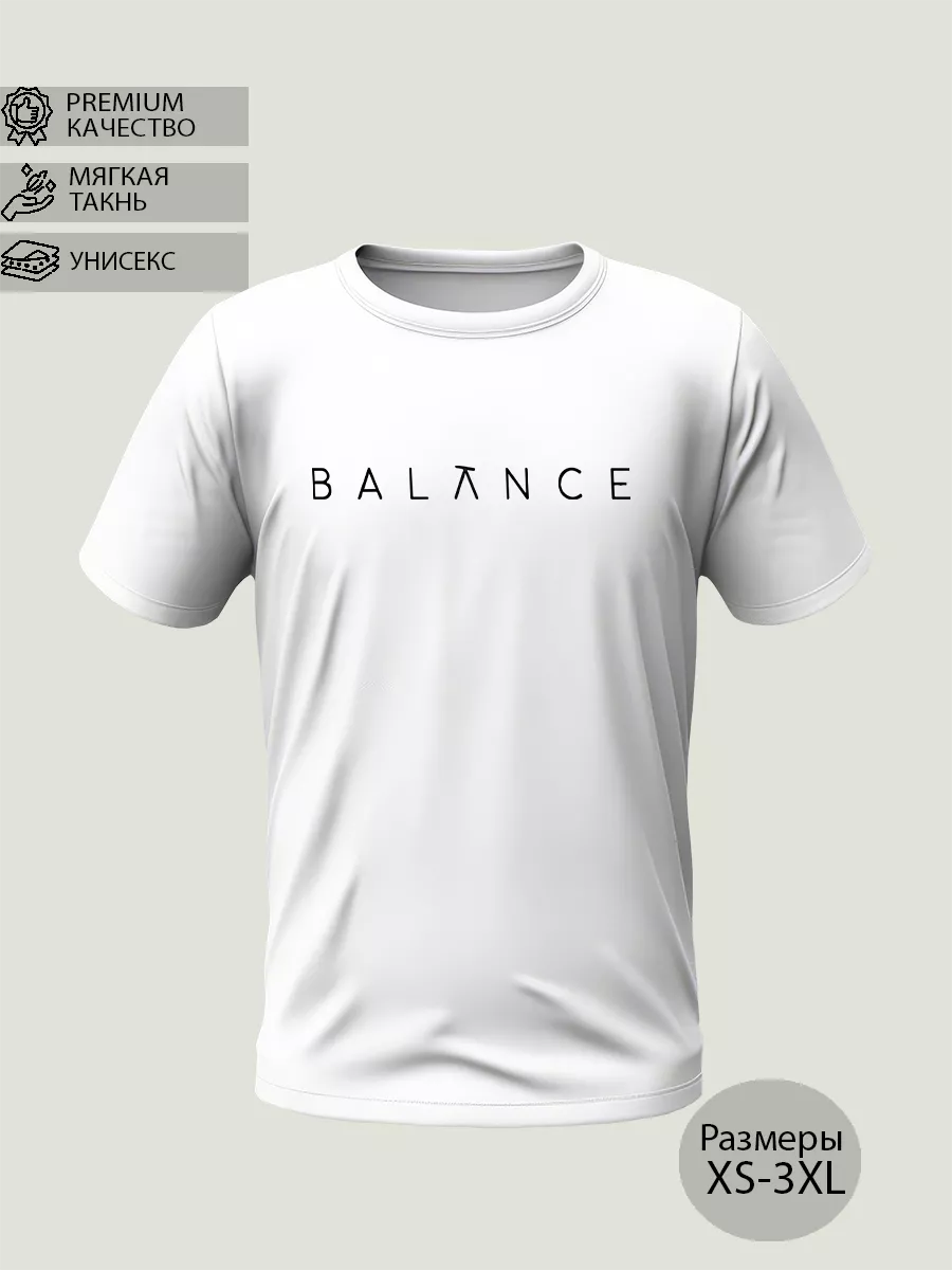Футболка хлопковая с принтом Balance