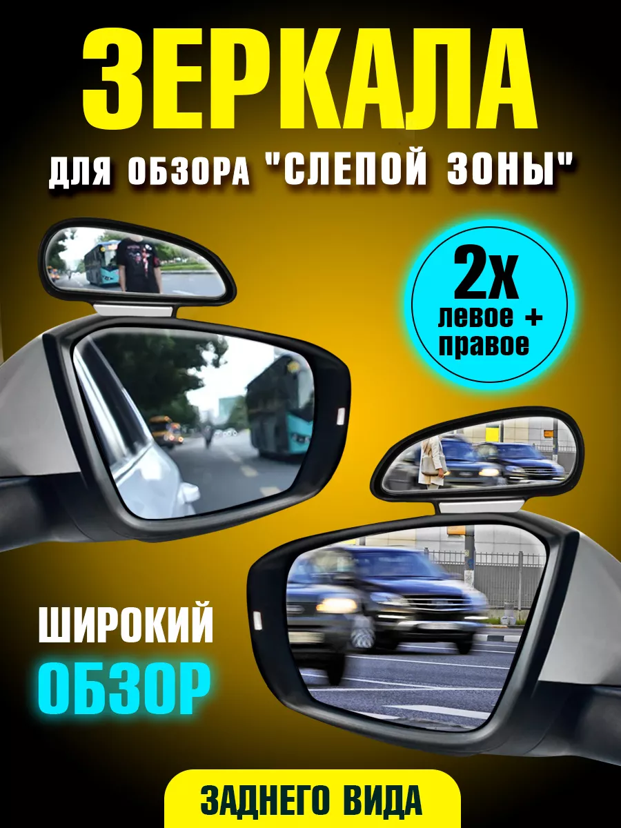 Автомобильное...