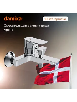 Смеситель для ванны и душа Apollo Damixa 188745972 купить за 9 890 ₽ в интернет-магазине Wildberries