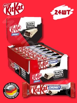 Батончики КитКат Chunky Black & White 42г х 24 шт Kitkat 188746179 купить за 2 325 ₽ в интернет‑магазине Wildberries