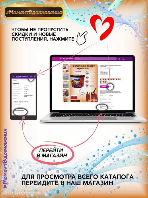 ИнфографикаБел Сетка штукатурная стеклянная щелочестойкая 10м, 10 м, фото 8