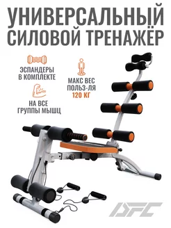 Универсальный силовой тренажёр Capital Sports AB Trainer Or DFC 188749953 купить за 6 170 ₽ в интернет-магазине Wildberries