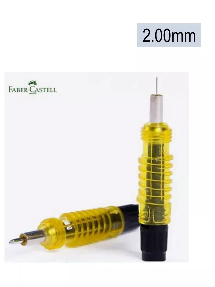 Наконечник для рапидографа Faber-Castell, 2,00мм
