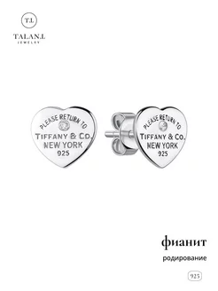 Серьги серебряные с фианитами TALANT 188763684 купить за 1 564 ₽ в интернет-магазине Wildberries