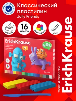 Пластилин Jolly Friends 16 цветов со стеком, 288 г ErichKrause 188764832 купить за 200 ₽ в интернет-магазине Wildberries