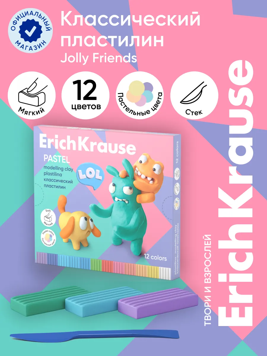 Пластилин Jolly Friends Pastel 12 цветов со стеком, 216 г