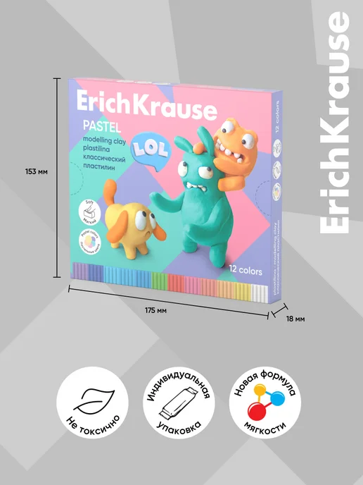 ErichKrause Пластилин Jolly Friends Pastel 12 цветов со стеком, 216 г, 12 цв., 216 г, фото 2