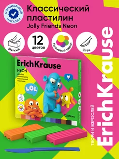 Пластилин Jolly Friends Neon 12 цветов со стеком, 216 г ErichKrause 188764837 купить за 219 ₽ в интернет-магазине Wildberries