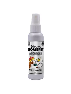 HomePet - каталог 2023-2024 в интернет магазине WildBerries.ru