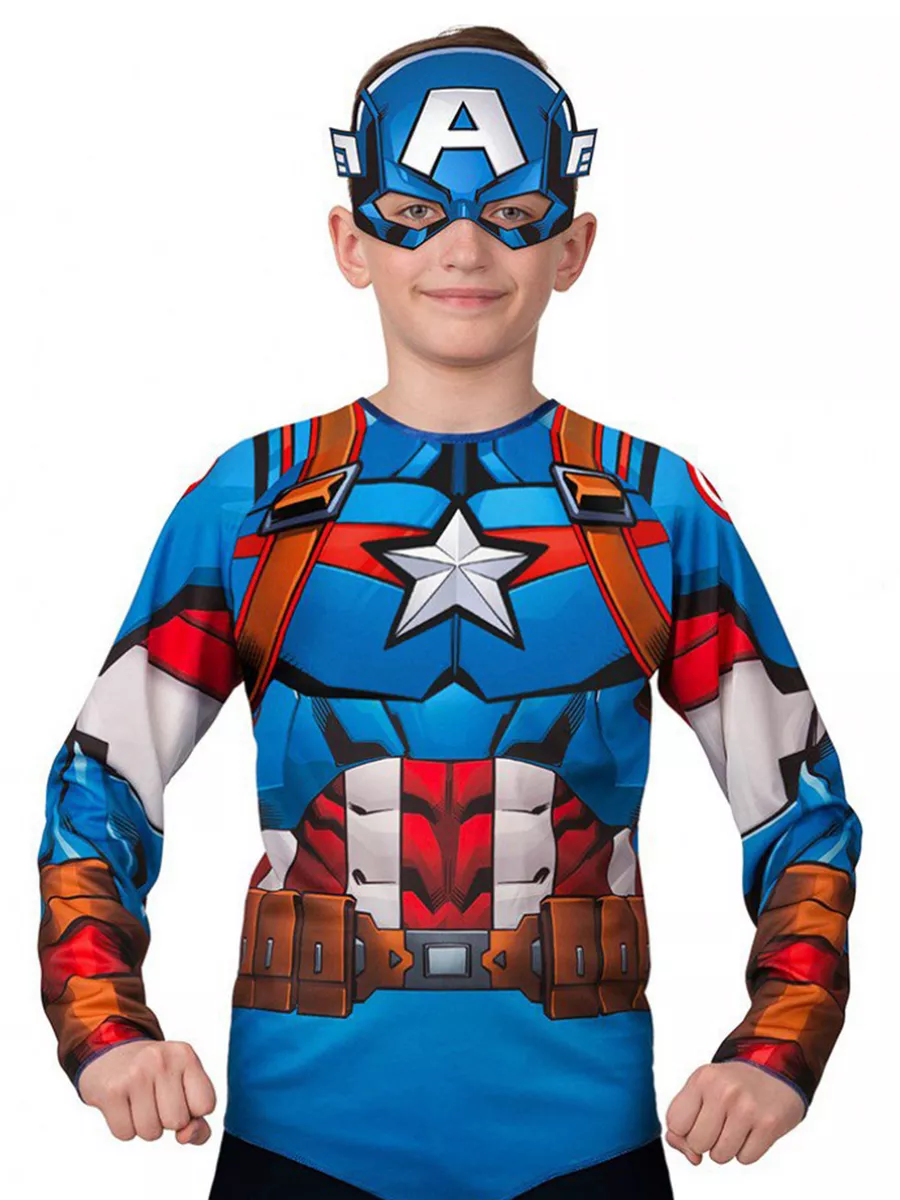 Детский костюм Капитана для мальчика, , размер лет | Сравнить цены на ремонты-бмв.рф