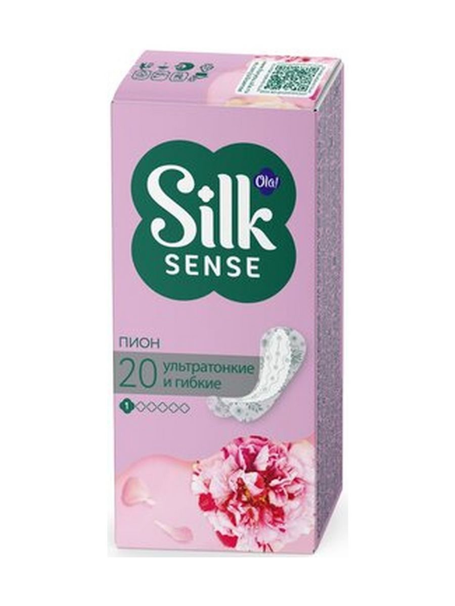 Ежедневные прокладки silk. Ежедневные прокладки Силк. Прокладки Silk sense. Китайские прокладки Silk. Прокладки Силк на каждый день.