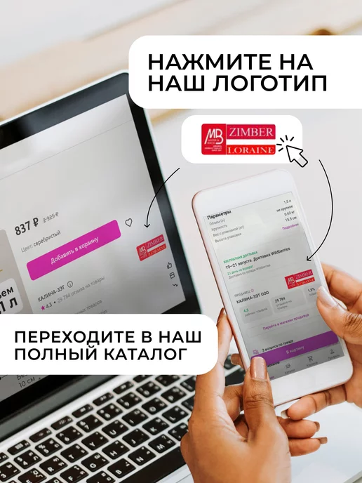 Чайник со свистком 2,5 л - фото 5