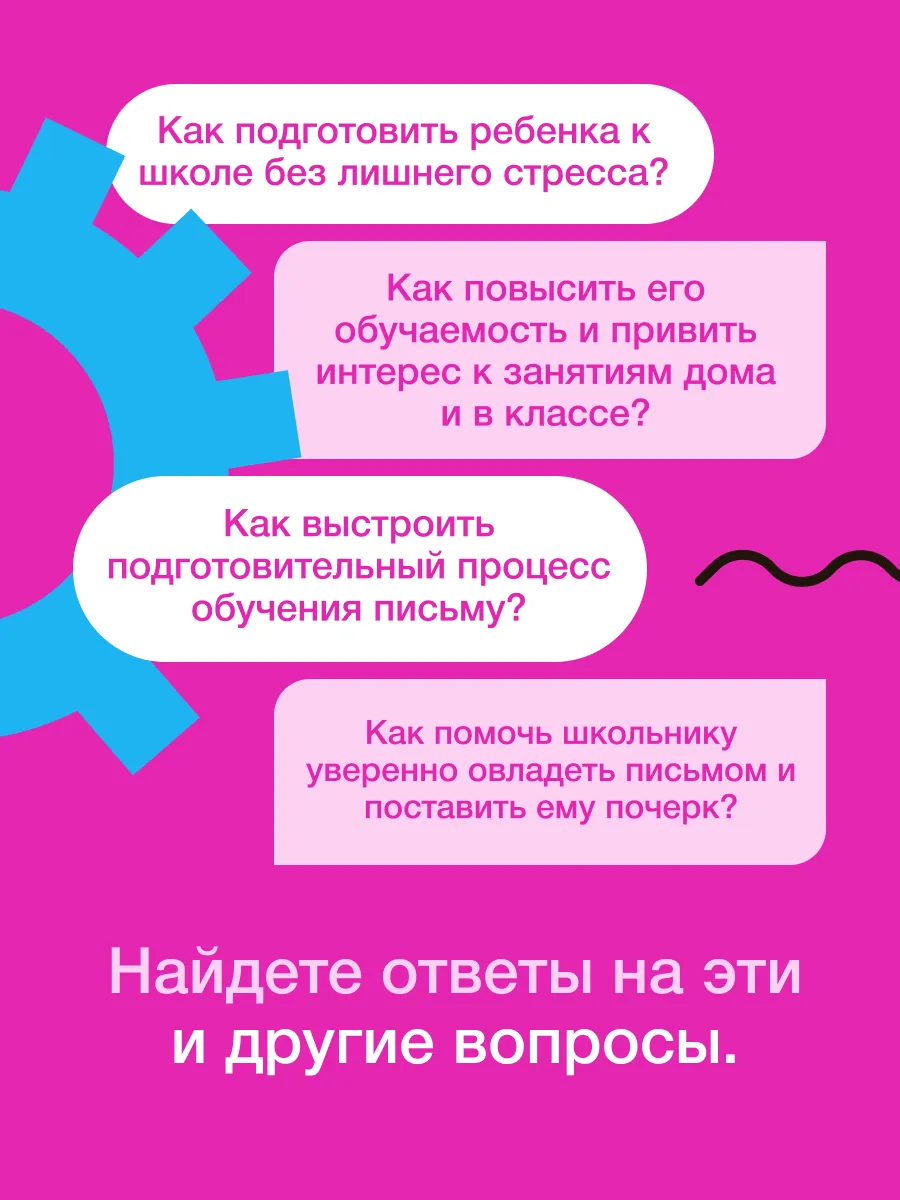 Мастер-классы для детей интересные и легкие своими руками: лучшие идеи