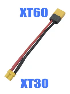 Переходник XT30 мама на XT60 папа LPCShop 188767328 купить за 461 ₽ в интернет-магазине Wildberries