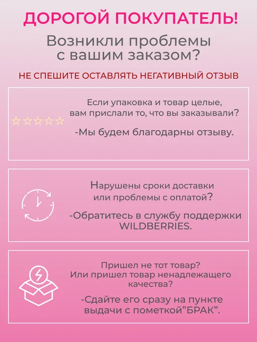 GTG Обруч гимнастический профессиональный в обмотке 70 см, голубой, фото 8