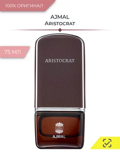 Aristocrat Парфюмерная вода 75 мл Ajmal 188787379 купить за 3 987 ₽ в интернет-магазине Wildberries