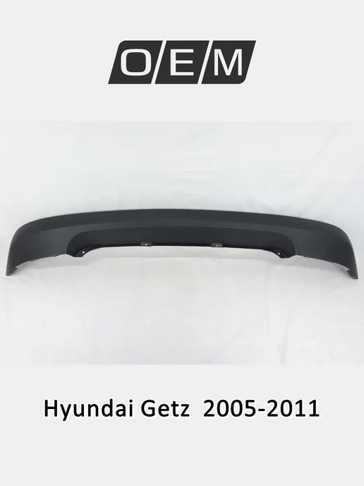 Саша БДСМ-мен жыныстық қатынас