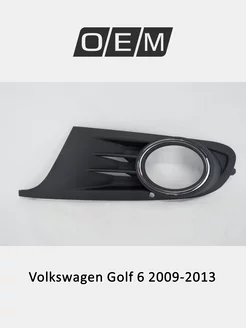 Окантовка ПТФ левая Volkswagen Golf 2009-2013 O.E.M. 188793803 купить за 809 ₽ в интернет-магазине Wildberries