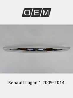 Накладка крышки багажника Renault Logan 2009-2014 O.E.M. 188797037 купить за 2 479 ₽ в интернет-магазине Wildberries