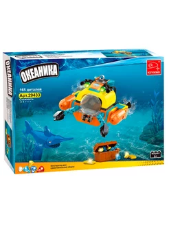 Конструктор для детей океан мини подводная лодка батискаф LEGO