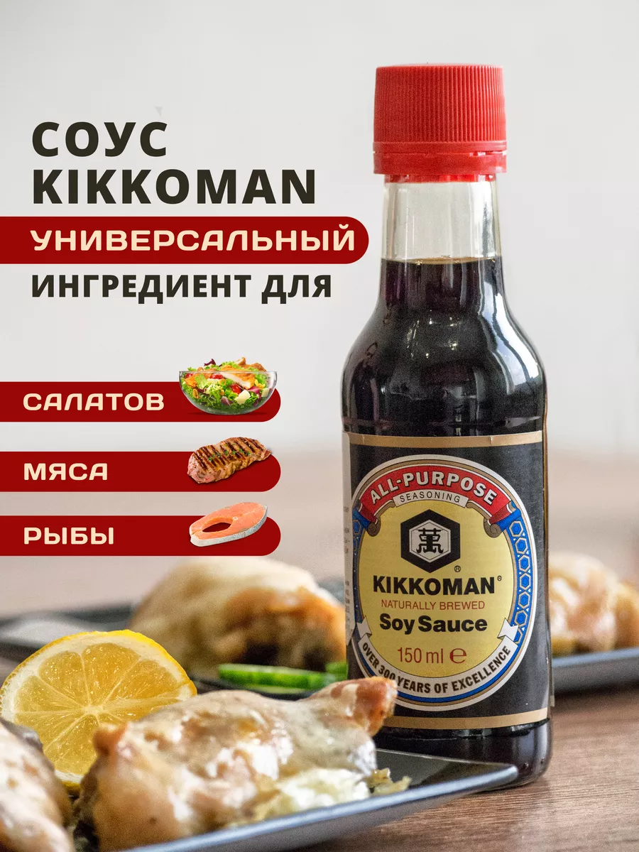 Жареный Рис с выпаренным Соевым Соусомのレシピ・作り方 | Happy Recipe