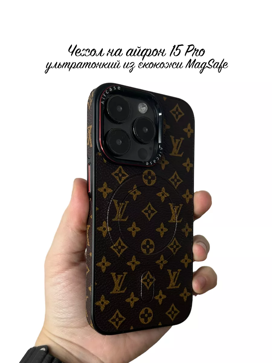 Чехол на айфон 15 Pro Louis Vuitton кожаный MagSafe Take Case 188803860  купить за 480 ₽ в интернет-магазине Wildberries