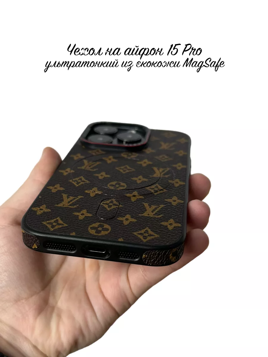 Чехол на айфон 15 Pro Louis Vuitton кожаный MagSafe Take Case 188803860  купить за 480 ₽ в интернет-магазине Wildberries