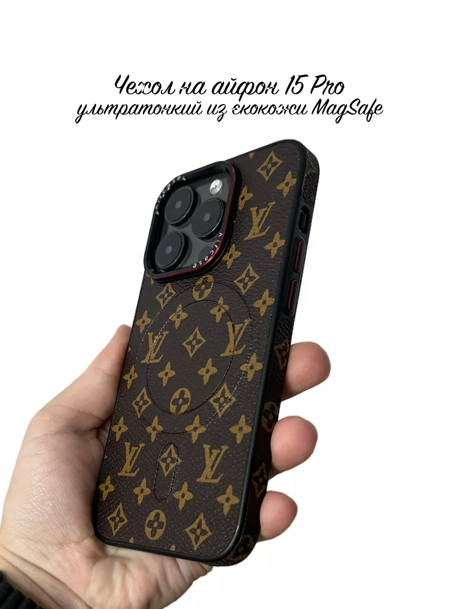 Чехол на айфон 15 Pro Louis Vuitton кожаный MagSafe Take Case 188803860  купить за 480 ₽ в интернет-магазине Wildberries