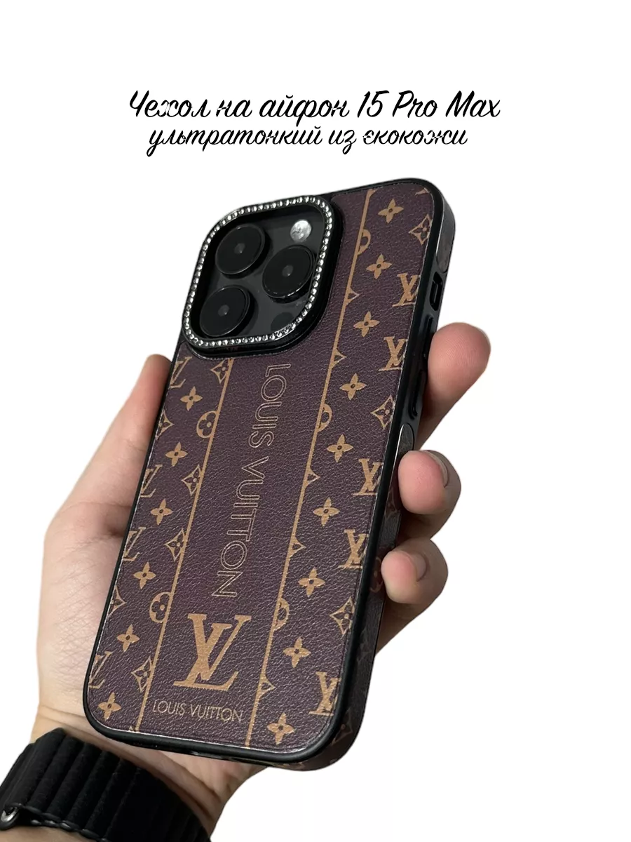 Чехол на айфон 15 Pro Max Louis Vuitton кожаный Take Case 188805250 купить  за 480 ₽ в интернет-магазине Wildberries