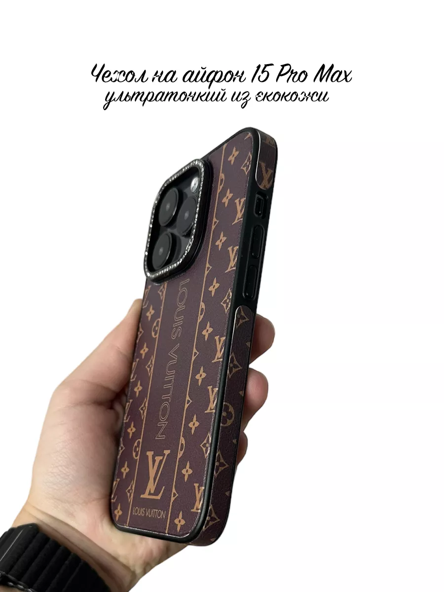 Чехол на айфон 15 Pro Max Louis Vuitton кожаный Take Case 188805250 купить  за 480 ₽ в интернет-магазине Wildberries