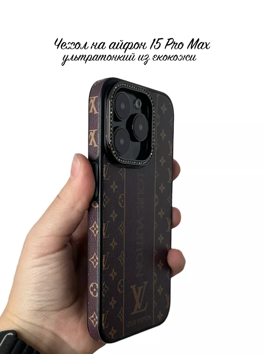 Чехол на айфон 15 Pro Max Louis Vuitton кожаный Take Case 188805250 купить  за 480 ₽ в интернет-магазине Wildberries