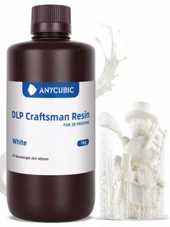 Фотополимерная смола DLP Craftsman Resin (Белый) 1л Anycubic 188813559 купить за 3 686 ₽ в интернет-магазине Wildberries